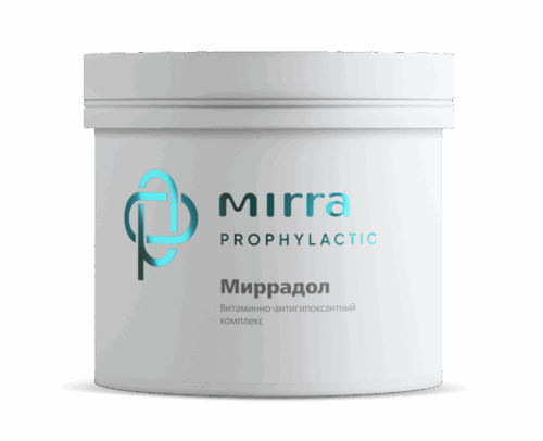 МИРРАДОЛ ВИТАМИННО-АНТИГИПОКСАНТНЫЙ КОМПЛЕКС